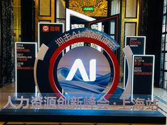 -上海浦东星河湾酒店