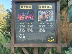 -哈尔滨波塞冬海底世界