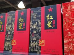 -超市发超市(学院路店)