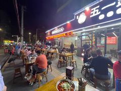 -五一路米粉(解放路店)