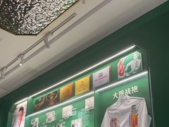 -费大厨辣椒炒肉(通州万达店)