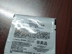 -沈阳商业城(中街路店)