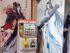 -IPSTAR·潮玩星球·主题店(上海店)