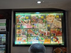 -囿面传统制面馆(中央路店)