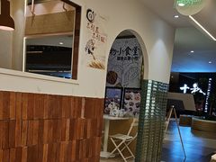 -雲物·云南小馆(好悦天地店)