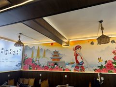 -老字号.雅克白族石板烧十年老店(大理古城店)