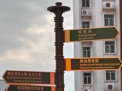 -官也街