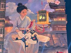 -张记炸串肠粉