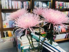 -方庄书店(通润商务会馆店)