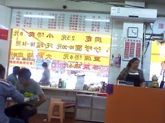 -津品味小吃(大学湾店)