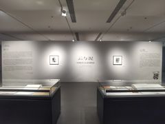 -四川美术馆