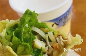 Crispy Lotus Root Rolls with Tofu Skin