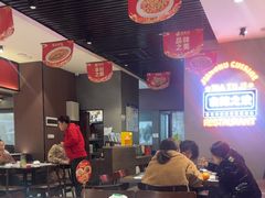 -蛙兔鸡自贡风味·特色江湖菜(广都店)