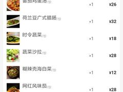 -临界音乐酒馆·小龙虾·江湖菜(华熙LIVE·鱼洞店)