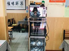 -陈掌柜澄城水盆羊肉(钟楼店)