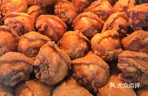 Crispy Chicken Leg