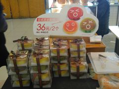 -面包新语(上地华联店)