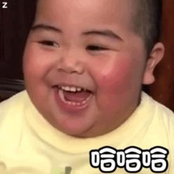 点击看大图 -AMOR慕尔造型