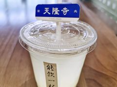 -面春山·传统老卤面(天隆寺店)