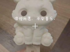-郑州银基国际旅游度假区