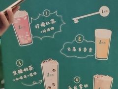 -1点点(建设六马店)
