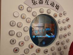 -宣科纳西古乐·非遗音乐(大水车店)