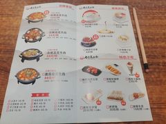 -老资豆拾牛·川南口味菜(保利花园店)