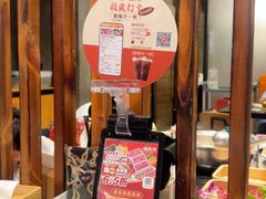 -尚合里潮汕牛肉火锅(海沧店)