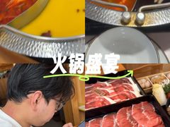 -牛匠和牛寿喜锅(西安总店)