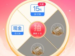-熊喵来了火锅(太原里第2分店)