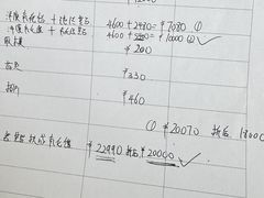 -微笑口腔(园区店)