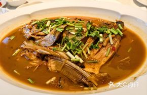 Organic Large Fish from Reservoir
