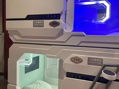 -地中海传奇水汇