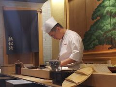 -松涛日本料理