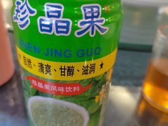 -映秋饭店(李庄总店)