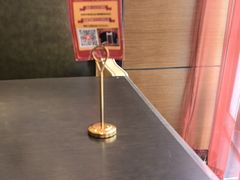 -老牌坊鲁菜名店(聊城美食岛店)