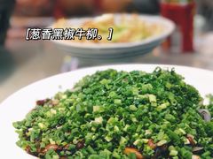 -六合居(温江店)