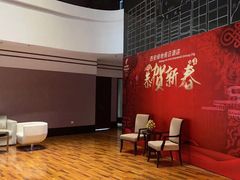 -西安绿地假日酒店