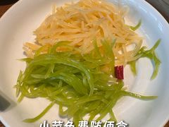 -荣小馆(安达仕店)