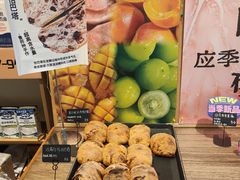 -小淘圆儿·四季口味蛋糕