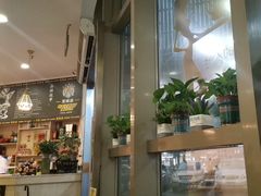 -東豫狼鲜货烧烤. 碳火烤鱼. 小龙虾(上海首店)