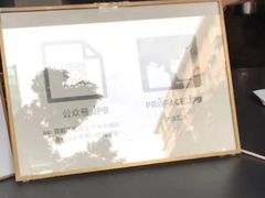 -JPG coffee(广州体育西店)