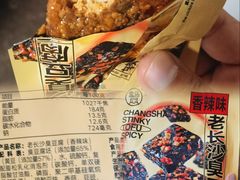 -盒马鲜生(岭南新世界店)