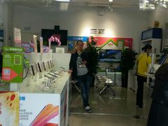 -中国移动(外高桥营业厅)