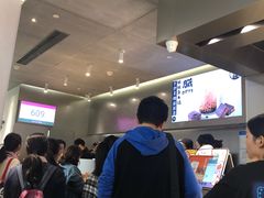 -LELECHA乐乐茶(美罗城店)
