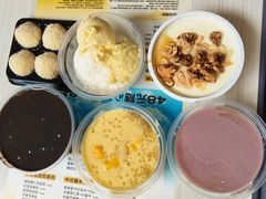 -满记甜品(万象城店)