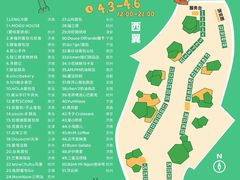 -济南恒隆广场