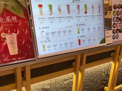 -迷客夏Milksha(无锡苏宁店)