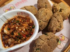 -丝恋丝娃娃(逸天城国贸店)