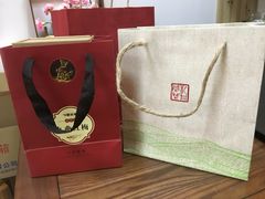 -先春西湖龍井•九曲红梅(杭大路店)